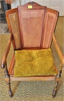 WOVEN BACK AND SEAT ARM CHAIR