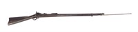 U.S. Springfield Model 1888 "Trapdoor" rifle,