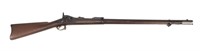 U.S. Springfield Model 1884 "Trapdoor" .45-70 Cal.