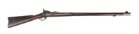 U.S. Springfield Model 1879 "Trapdoor" rifle