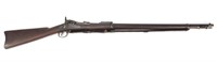 U.S. Springfield Model 1888 "Trapdoor" rifle,