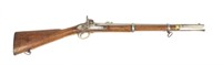 Enfield P1853 (dated 1863) Artillery Carbine