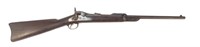 U.S. Springfield Model 1884 "Trapdoor" Carbine,