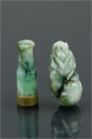 2 Pieces of Chinese Green Jadeite Pendant 19th C.