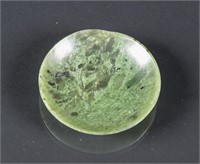 Chinese Spinach Green Nephrite Carved Saucer