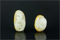 2 PC Chinese Hetian White Jade Carved Pendants