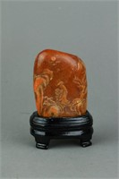 Chinese Shoushan Stone Boulder w/Stand