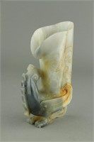 Chinese Agate Carved Phoenix Form Libation Cup