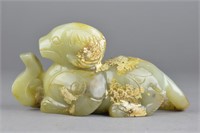Chinese Carved Jade Figure of Ram