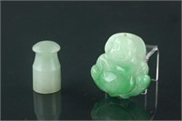 2 Pc Chinese Jadeite Buddha Pendant & Lingguan