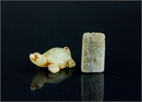 2 PC Chinese Green Jade Carved Pedant