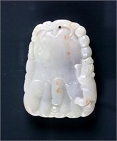 Chinese White Jade Carved Chayote Pendant