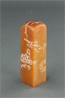Chinese Shoushan Stone Seal