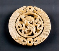 Chinese Yellow Hardstone Archiastic Dragon Pendant