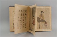 Gai Qi 1774-1829 Chinese Sketchbook w/ Wood Cover