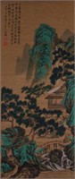 Xinluo Shanren 1682-1756 China Watercolor Mountain