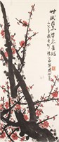 Guan Shanyue 1912-2000 Chinese Watercolour Plum