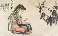 Cheng Shifa 1921-2007 Chinese Watercolour Goats