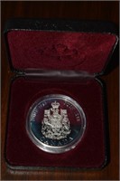 RCM 1983 Prince & Princess Silver Medallion