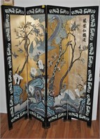 4-Panel Oriental Folding Dressing Screen