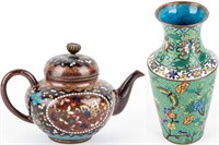 Vintage Cloisonne Vase & Teapot