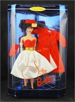 New 1962 Reproduction Silken Flame Barbie 18448