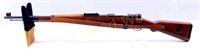 Mauser-Werke K98 Mauser Pristine Matching #'s
