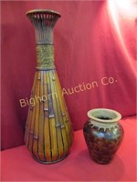 Ceramic Vase w/ Woven Wicker Top, Bamboo