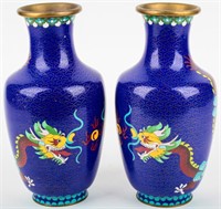Pair Chinese Cloisonné Brass Enamel Vases