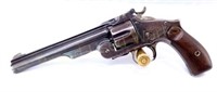RARE Smith & Wesson Model 3 Russian 1874