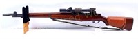 M1D Sniper Garand Rifle W/ M84 Telescope RARE M1E8