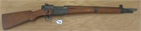 MAS French MLE Military Rifle 7.5 French