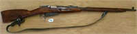 Mosin Nagant 7.62x54r Rifle