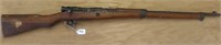 Japanse Type 99 Arisaka "Last Ditch" Gun 7.7 JAP