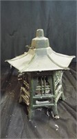 Metal Oriental Style Lantern - 7 x 8