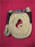Tow Rope Appears to be Unused