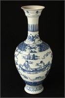 Chinese Porcelain Blue and White Vase,
