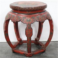 Vintage Oriental Accent Table