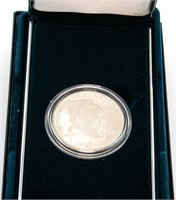 1990 US Mint Eisenhower Silver Dollar