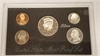 1995-S Silver Proof Set