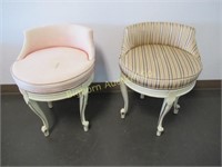 Cox Swivel Vanity Chairs - 2 piece lot