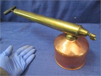 antique polished brass-copper sprayer