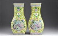 PAIR OF CHINESE FAMILLE ROSE PORCELAIN WALL VASES