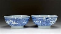 PAIR OF CHINESE BLUE & WHITE PORCELAIN BOWLS