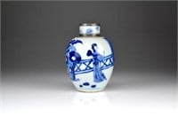 CHINESE KANGXI BLUE & WHITE PORCELAIN TEA JAR