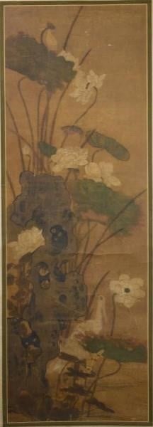 Auction 156 - DECEMBER 5TH ASIAN ARTS AUCTION