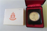 1977 Canadian Silver Dollar- Senate Throne