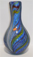 Lot #135 Beautiful art glass swirl bulbous
