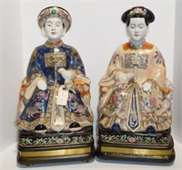 Lot #97 (2) Chinese Export 15” hand painted