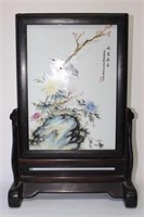 Chinese Porcelain Table Screen,
